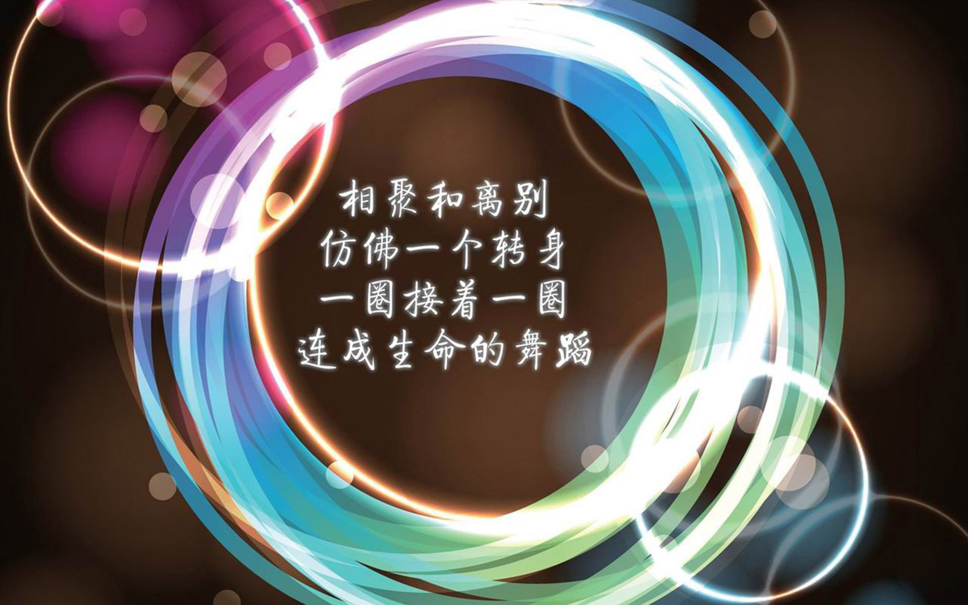 爱游戏ayx-“本周最热战役：快船逆转雷霆，球迷沸腾”，快船又要逆转